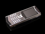 VERTU Signature 2015 Gold Leather Magick Cell phone